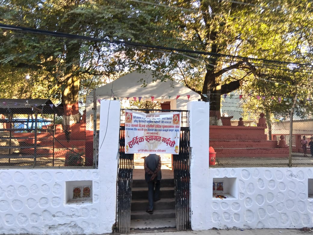 बझाङमा सुर्मादेवी मेलाको तयारी हुँदै